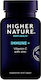 Higher Nature Immune+ Ειδικό Συμπλήρωμα Διατροφής 30 ταμπλέτες