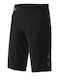 Men's Black Cycling Bermuda