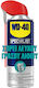 Wd-40 Σπρέι Γράσου 400ml