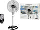 DictroLux Discovery-Fan Pedestal Fan 50W Diameter 42cm with Remote Control Black