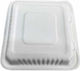 e-exoplismos Set 50 Boxes Made of Sugar Cane 20x20x6.5cm