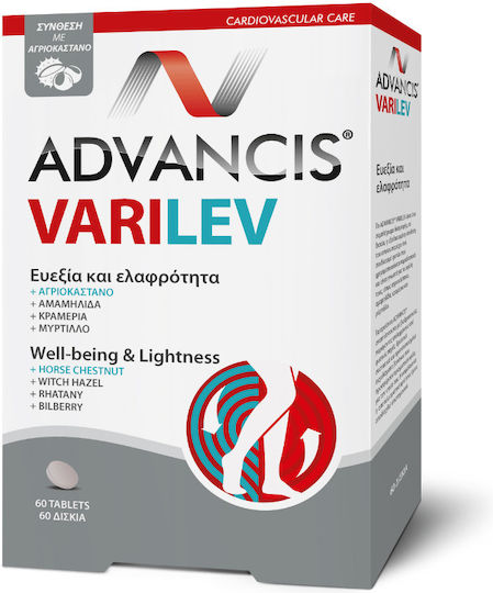Varilev 60 Ταμπλέτες
