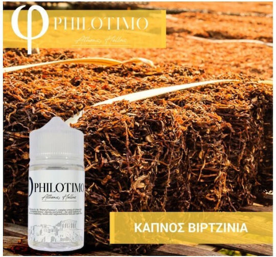 Philotimo Shot de Aromă 1.8ml/60ml 1 Buc Tutun Virginia
