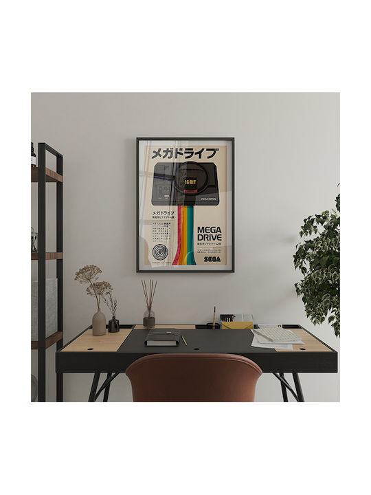 Gaming Poster Sega Mega Drive Japanese Edition ...