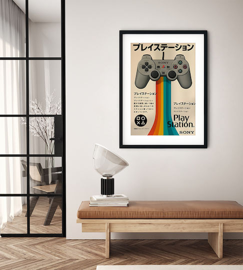 Gaming Poster Playstation 1 Controller Japanese Edition Gm2385 40cm X 50cm Brown Wooden Frame