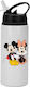 Παγούρι Mickey Mouse 600ml Λευκό Μαύρο Καπάκι