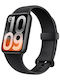 Xiaomi Smart Band 10 Pro Водоустойчив Черен