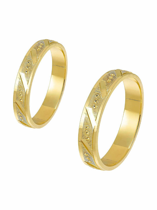Ioannis Kosmima Set Wedding Rings From 9K Yellow Gold