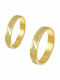 Ioannis Kosmima Set Wedding Rings From 9K Yellow Gold