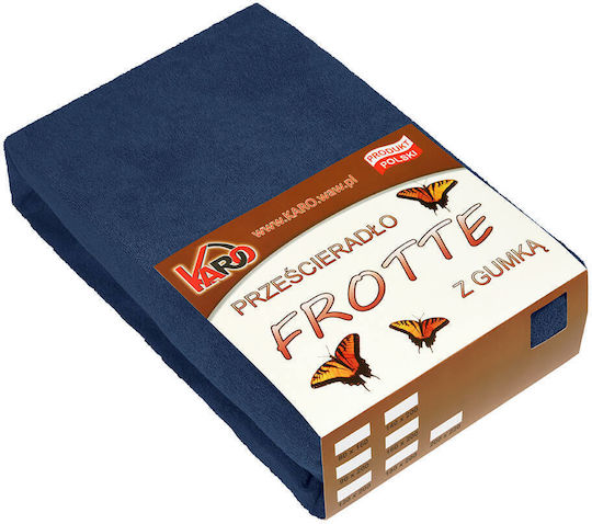 Karo Προστατευτικό Επίστρωμα Μονό με Φούστα Μπλε 80x200εκ.