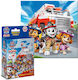 Παιδικό Puzzle για 3+ Ετών 40pcs Just Toys