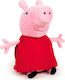 Plush Peppa Pig