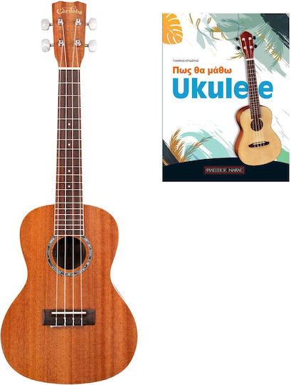 Nakas Music Cordoba 15cm Concert Ukulele Mahogany Μέθοδο Εκμάθησης