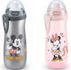 Nuk Детска Бутилка За Вода Mickey Силикон 450ml (Различни Цветове)