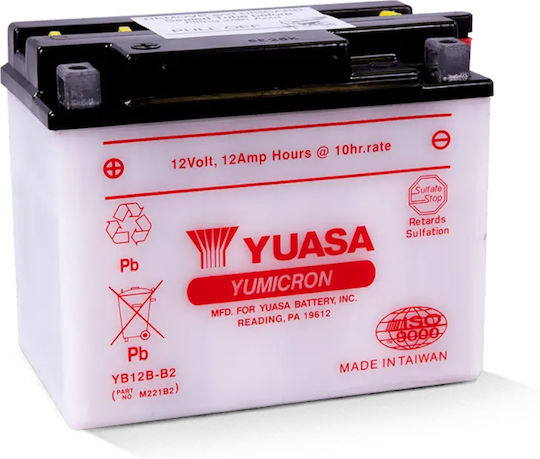 Yuasa UPS Battery with Voltage 12V 301-00-45800 1 Piece
