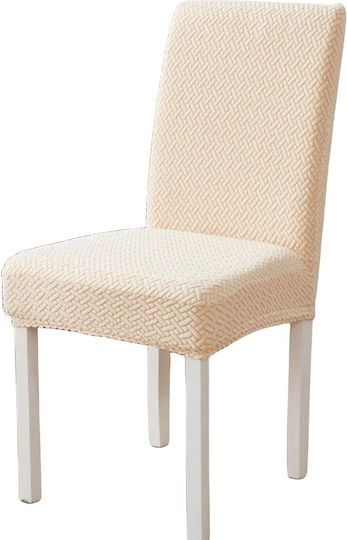 Elastic Chair Cover Ecru 40cm 2pcs