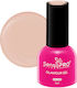 Glamour Semi-permanent Nail Polish Gel Sensopro...