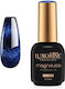 Luxorise Magnetic Semi-permanent Nail Polish Ga...