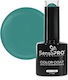 Sensopro Milano Semi-permanent Nail Polish 10ml...