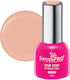 One Step Semi-permanent Brilliant Gel Nail Poli...