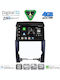 Digital IQ Car Audio System for Kia Sorento 2009-2014 (Bluetooth/USB/WiFi/GPS/Apple CarPlay/Android Auto) with 10" Touch Screen