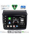 Digital IQ Car Audio System for Mitsubishi L200 2006-2015 Bluetooth USB WiFi GPS Apple CarPlay Android Auto with 9" Touch Screen