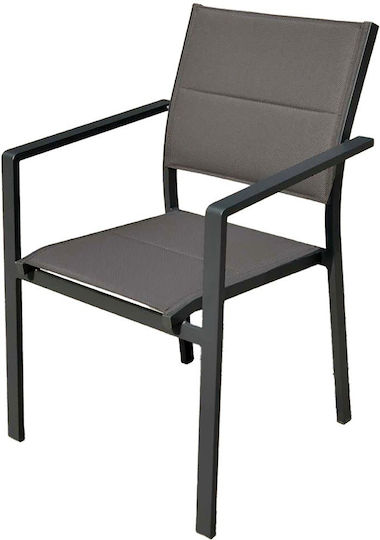 Outdoor Chair Aluminum Grey 26x60.5x88 cm