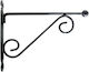 Esschert Design Metal Plant Stand
