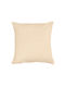 Karo Μαξιλαροθήκη Beige 50x60εκ.