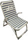 Zanna Toys Alos Aluminium Waterproof Beach Chair