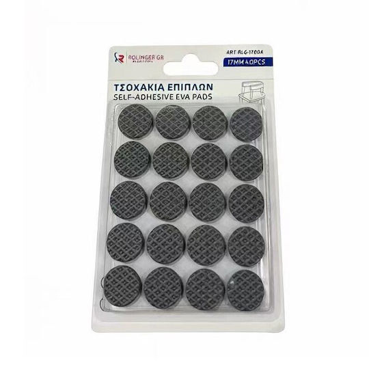 Τσοχάκια με Αυτοκόλλητο 40τμχ RLG-1700A