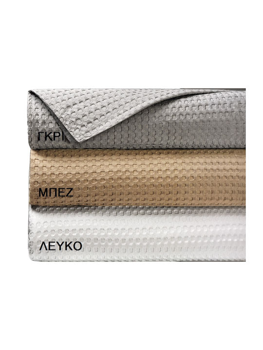 Beauty Home Art 12551 Pique Half Double Blanket 180x240cm Soft Waffle 12551PIMO-SAND