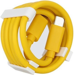 Ulefone USB 2.0 Cable USB-C Male - USB-C Yellow 1.2m 2408-0000Y0-05