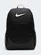 Nike Brasilia 24lt Черна