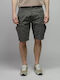 Ανδρική Βερμούδα Cargo Khaki
