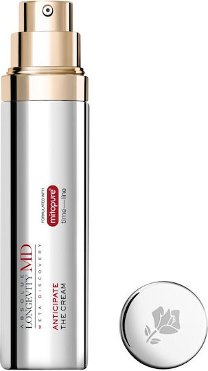 Lancome Absolue Longevity Md Anticipate Face Cream Day for Anti-Aging & Brightening 50ml