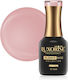 Gummi Grundierung Luxorise Passion Collection H...