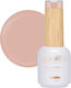 Gummi Grundierung Hema Free Luxorise Harmony Ma...