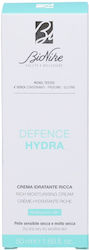 Bionike Defence Rich Restoring Cream for Face 50ml Bionike Defence Rich Restoring Cream for Face 50ml