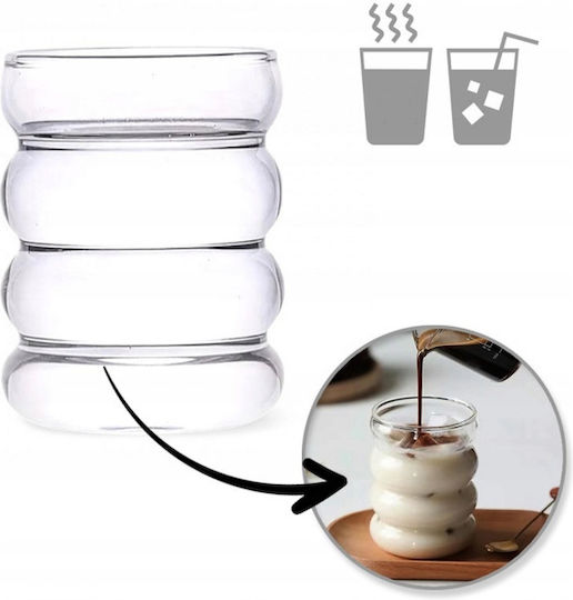 ecarla Ποτήρι Καφέ/Freddo από Γυαλί Καφέ 320ml