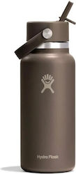 Hydro Flask Wide Flex Thermos Bottle Stainless ...