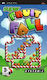 Super Fruit Fall PSP Spiel Gebraucht