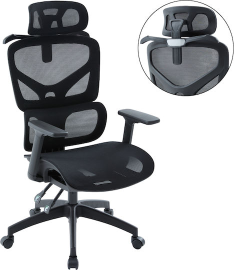 HomeMarkt Apex Office Chair With Adjustable Arms Black