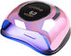 Luxorise Luxorise Nagellack Aushärtungslampe UV/LED 220W Rosa