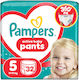 Pampers Diaper Pants Active Baby Pants No 5 for 11-17kg 32 Pieces