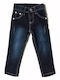 Kids Denim Trousers Blue