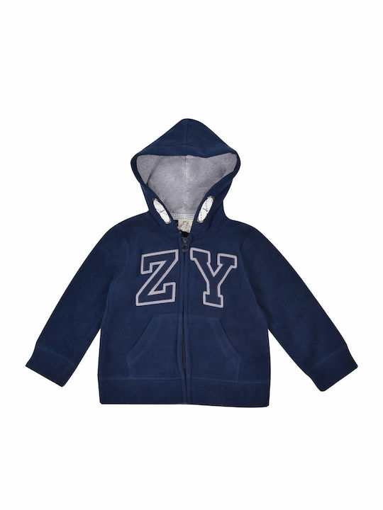 Παιδική Ζακέτα Fleece Μπλε