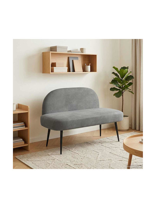 Doppelsitzer Samt Sofa Dunkelgrau 110x60x76cm