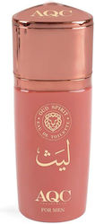 Aquarius Cosmetic Oud Spirit EDT 60ml