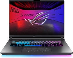 Asus ROG Strix G16 16" (Core Ultra 7-255HX/32GB/1TB) Asus ROG Strix G16 16" (Core Ultra 7-255HX/32GB/1TB)